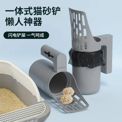 AUSLITH ScoopPro Cat Litter Scoop with Waste Bag Dispenser