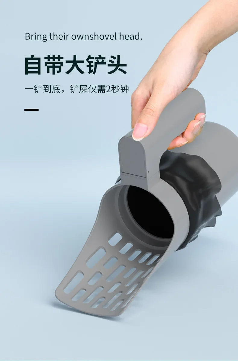 AUSLITH ScoopPro Cat Litter Scoop with Waste Bag Dispenser