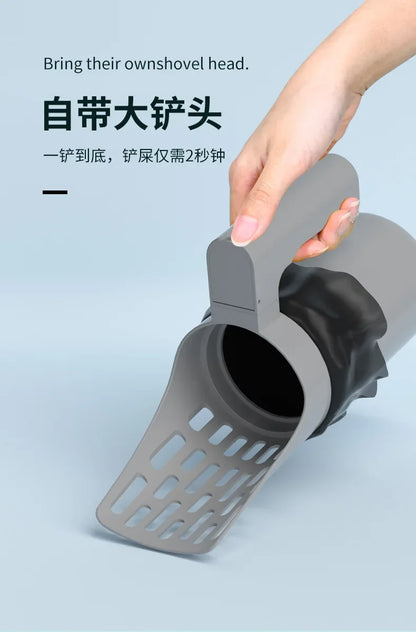 AUSLITH ScoopPro Cat Litter Scoop with Waste Bag Dispenser