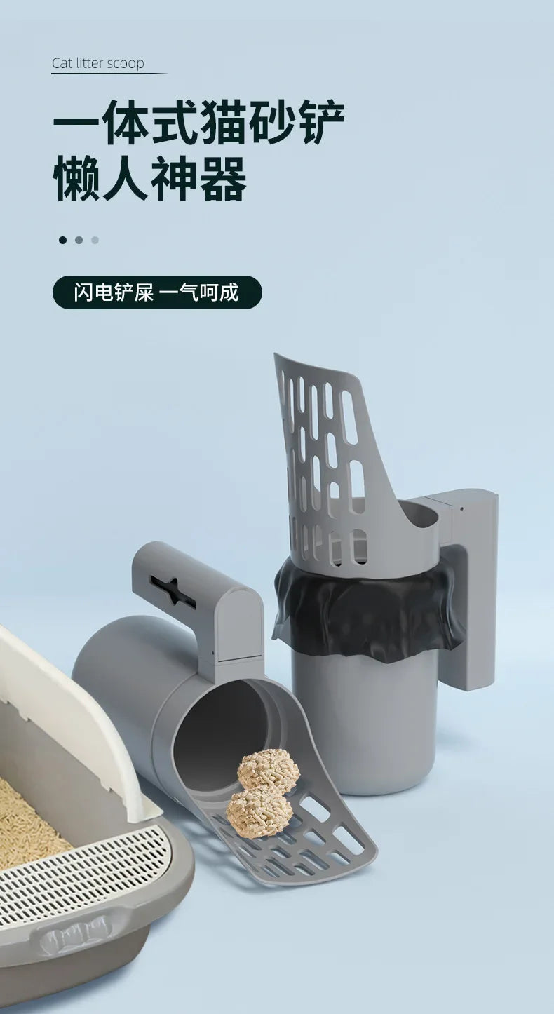 AUSLITH ScoopPro Cat Litter Scoop with Waste Bag Dispenser