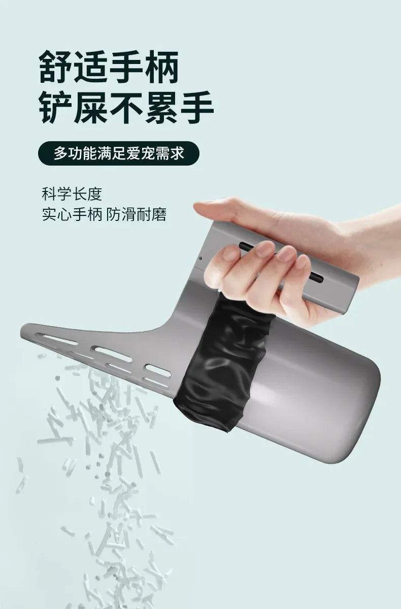 AUSLITH ScoopPro Cat Litter Scoop with Waste Bag Dispenser