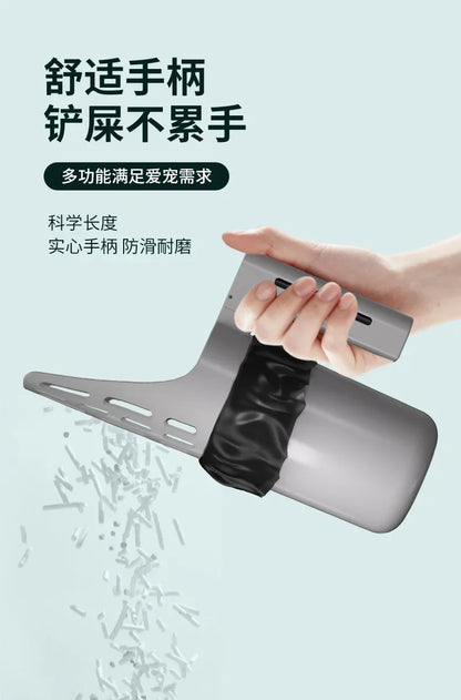 AUSLITH ScoopPro Cat Litter Scoop with Waste Bag Dispenser