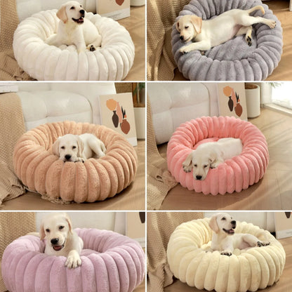 AUSLITH PlushRound Washable Donut Dog Bed for Dogs & Cats